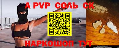 ПСИЛОЦИБИНОВЫЕ ГРИБЫ Пушкино