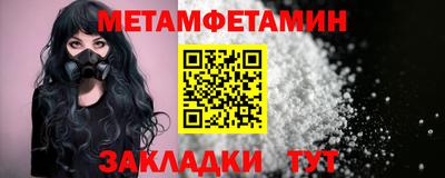 круглые Пыть-Ях