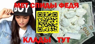 круглые Пыть-Ях