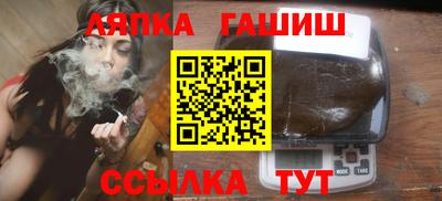 прущие грибы Пугачёв