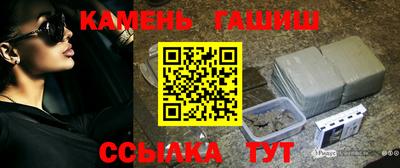 ПСИЛОЦИБИНОВЫЕ ГРИБЫ Пушкино