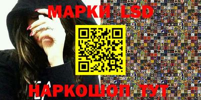 ПСИЛОЦИБИНОВЫЕ ГРИБЫ Пушкино