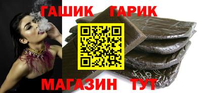 прущие грибы Пугачёв