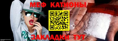 круглые Пыть-Ях
