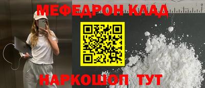 ПСИЛОЦИБИНОВЫЕ ГРИБЫ Пушкино