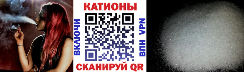 Меф VHQ  гидра   мориарти какой сайт  Вязники 
