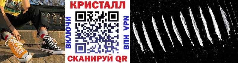 blacksprut ссылка  где продают наркотики  Вязники  МЕТАМФЕТАМИН пудра 