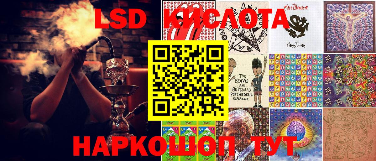 Наркотические марки  Марки 25I-NBOMe 1,8мг  Вход с VPN  Вязники  Марки 25I-NBOMe 1,8мг 