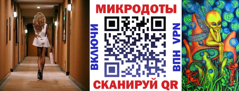 Псилоцибиновые грибы мицелий  Вязники 